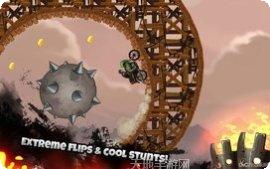 狂野之剑最新版本