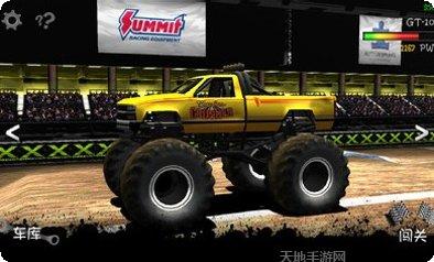 疯狂大电影最新版本