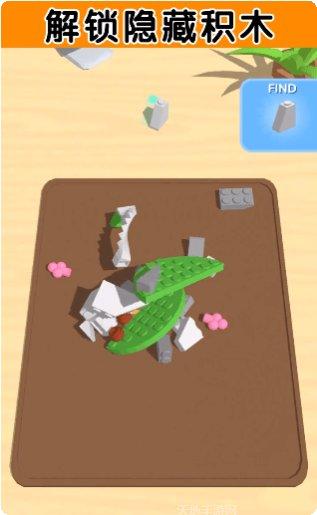 积木派对游戏攻略