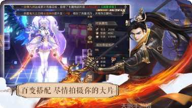 方舟大战僵尸下载