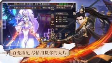 方舟大战僵尸玩法介绍