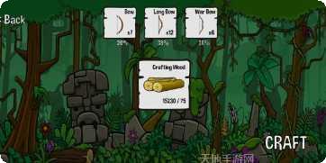 幸存者的命运剧情解析