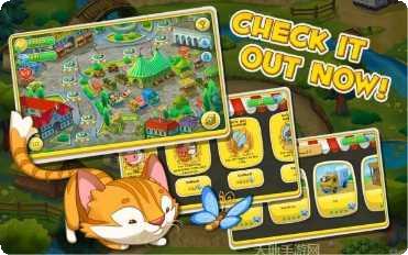 稻草人农场红包版最新版本