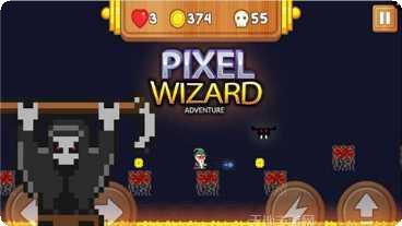 像素男孩冒险模式