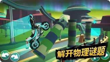 超级越野卡车新手攻略