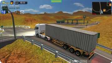 Grabby Grab下载教程