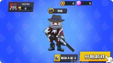 地下城冒险装备获取