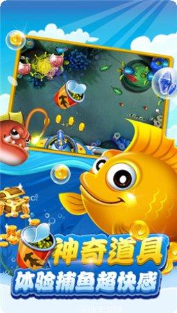 开心街机厅玩法介绍