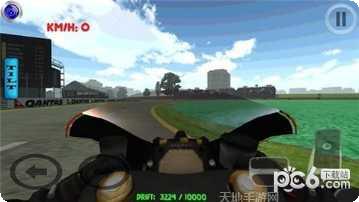 自行车人生模拟骑行