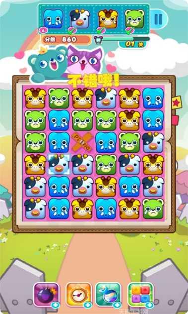 救救小金鱼2更新内容