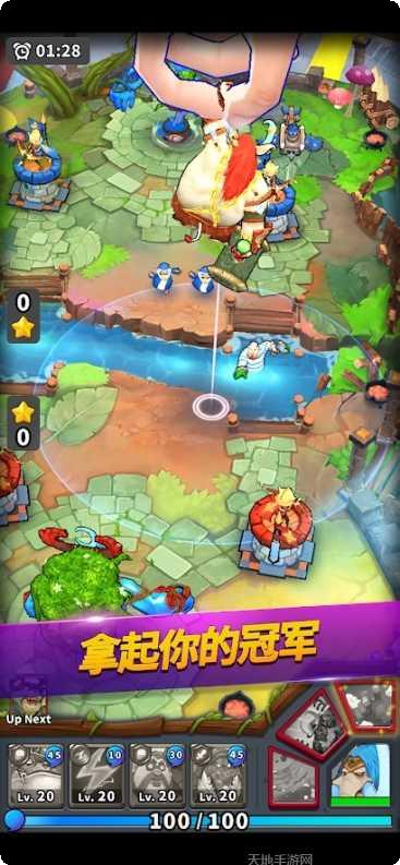 传奇小人物角色介绍