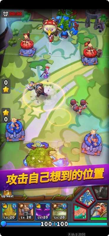 传奇小人物游戏评测