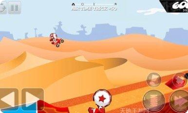 摩托车交通规则学习