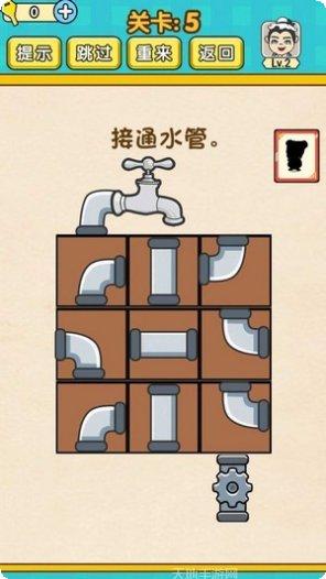 全民学霸免费版玩法介绍