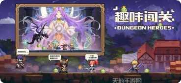 浮空之境最新版本