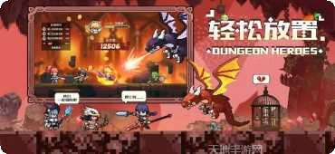 浮空之境装备获取