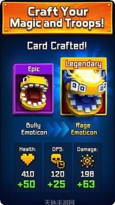 像素皇牌空战玩法