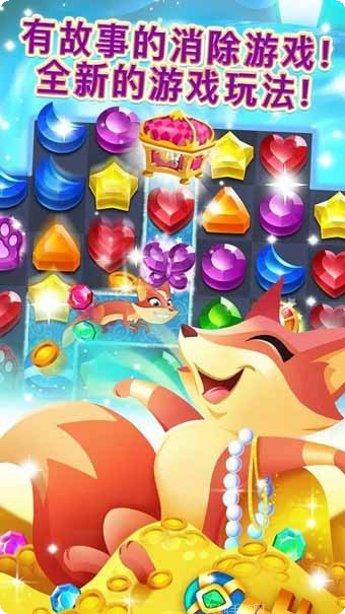 精灵与勇士玩法技巧