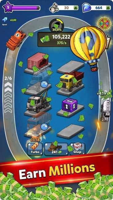 合并赛博赛车下载地址