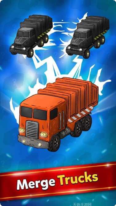 合并赛博赛车最新版本