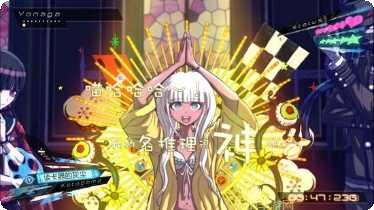 新弹丸论破V3角色介绍