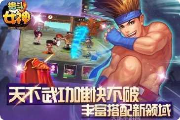 格斗女皇qof角色介绍