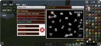 史莱姆解压神器下载