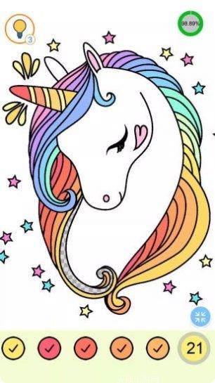 七彩拼图最新版本