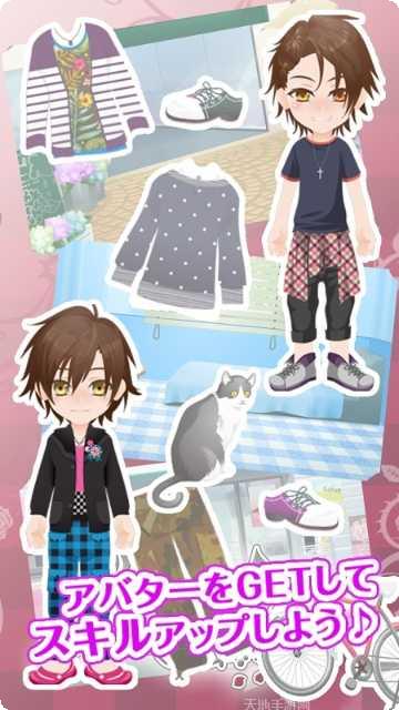 疯狂红毯我最美最新版本