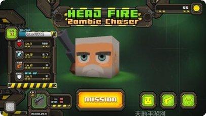 无限的切割技巧