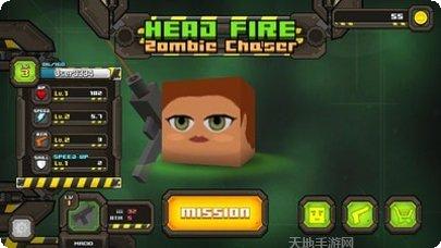 无限的切割攻略