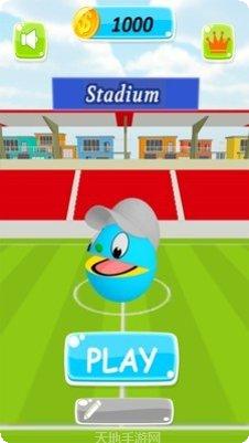 城市大亨游戏攻略