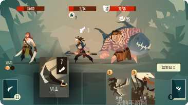 枪与香蕉无限弹药版破解版