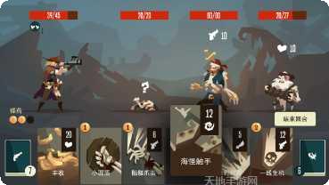 枪与香蕉无限弹药版攻略大全