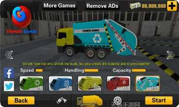 垃圾车回收模拟2022下载