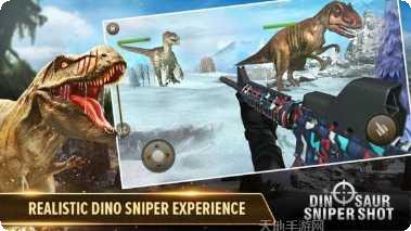 狙击手反恐射击游戏下载