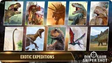 狙击手反恐射击技巧