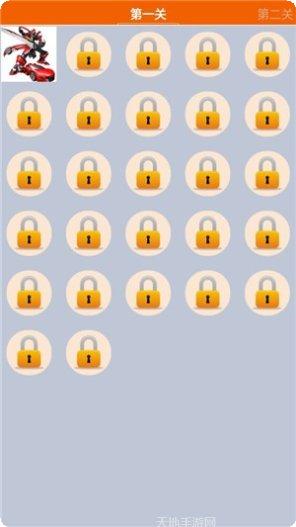 百变机器人金刚下载