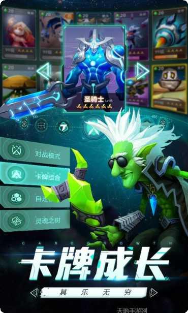 未知世界文字放置玩法介绍