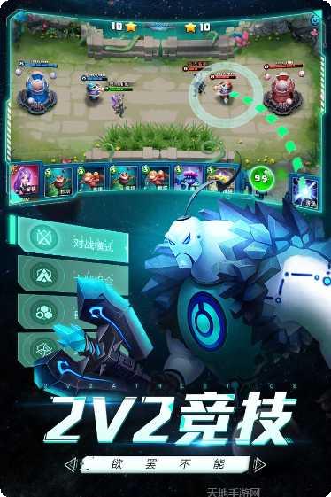 未知世界文字放置最新版本