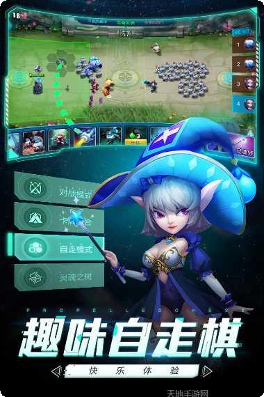 未知世界文字放置游戏评测