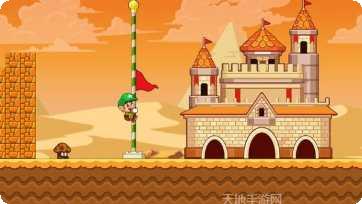 超级比利的世界隐藏关卡