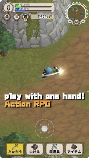 勇敢的小狗冒险