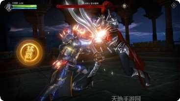 命运机械纪元副本挑战