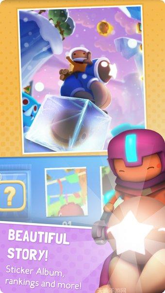 星光大海大排档角色推荐