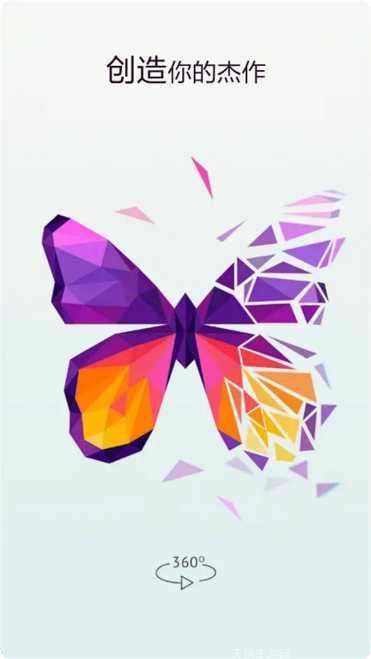 快乐拼图消消乐下载