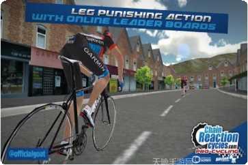 自行车跳跳乐最新版本