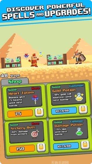 放置军火大亨下载地址