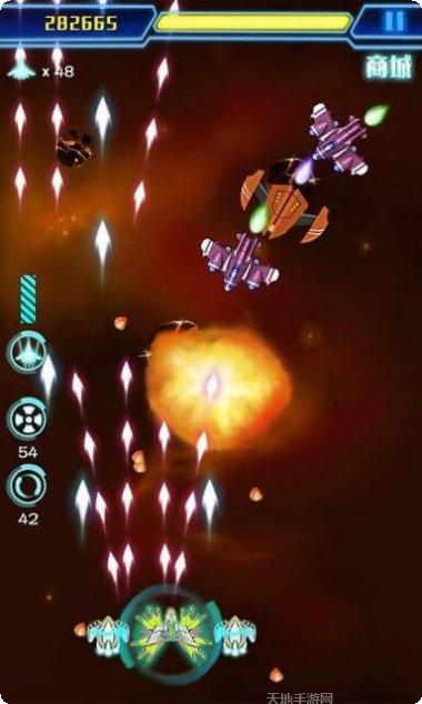 银河之怒下载地址