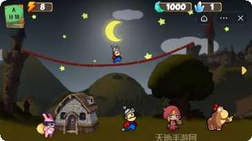 魔力之剑最新版本